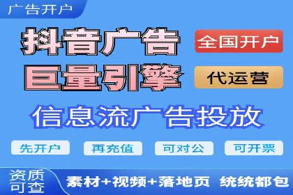 百度搜索推广案例分享：助力企业快速崛起