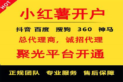 深度解析今日头条信息流广告的创意与执行——以某案例为例
